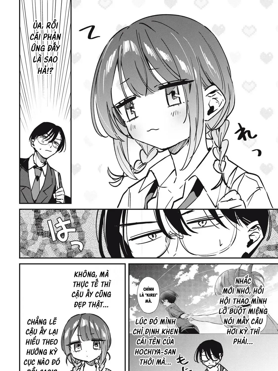 Nhiều Quá Rồi Đó, Hochiya-San À!! Chap 20 - Next Chap 21