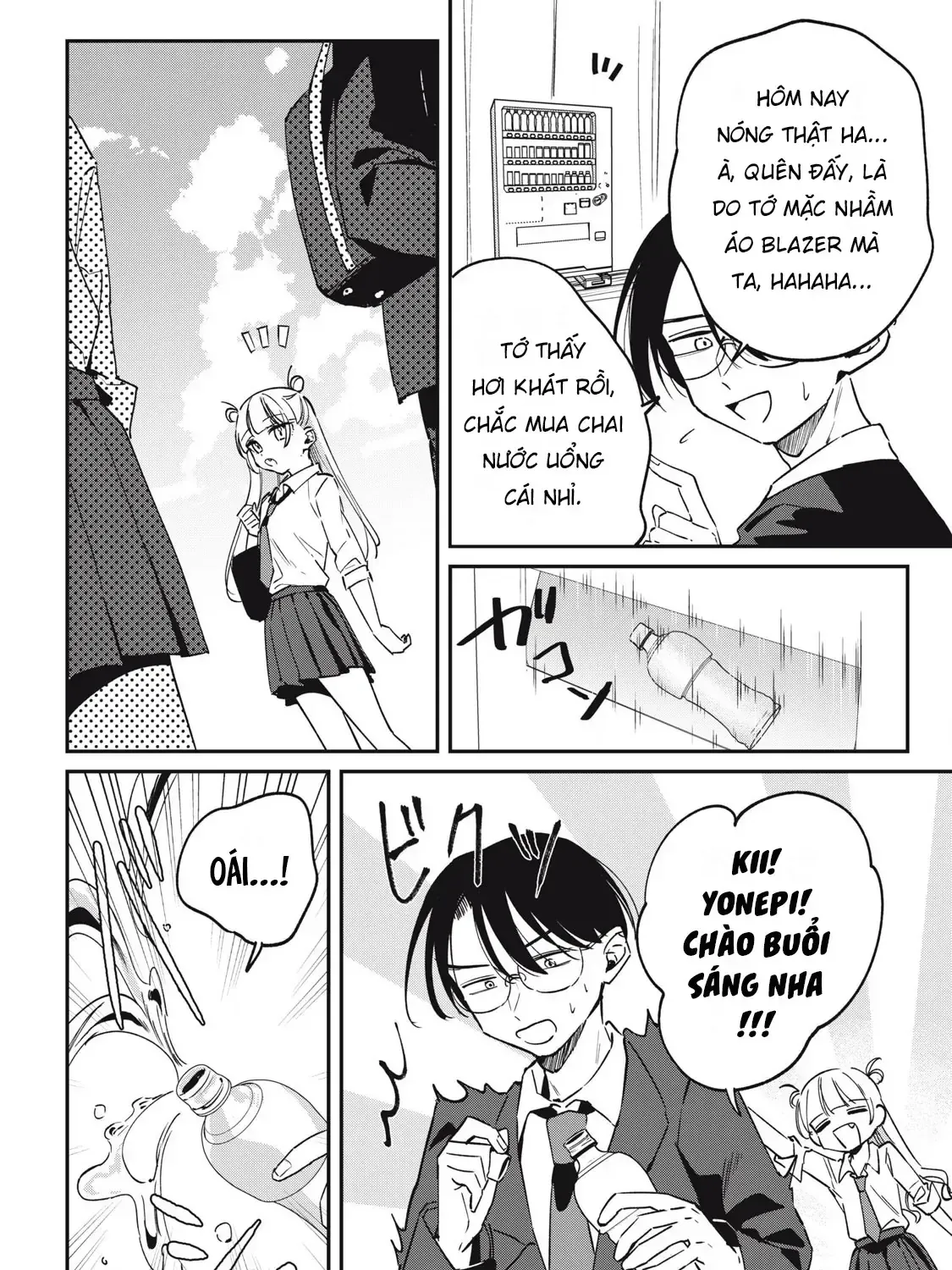 Nhiều Quá Rồi Đó, Hochiya-San À!! Chap 20 - Next Chap 21