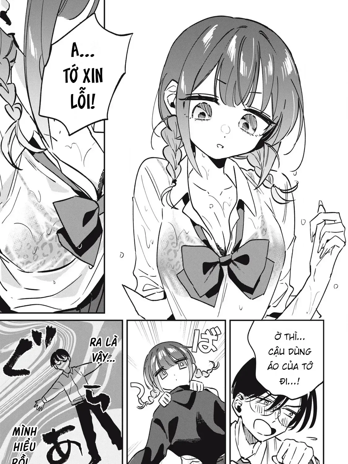 Nhiều Quá Rồi Đó, Hochiya-San À!! Chap 20 - Next Chap 21