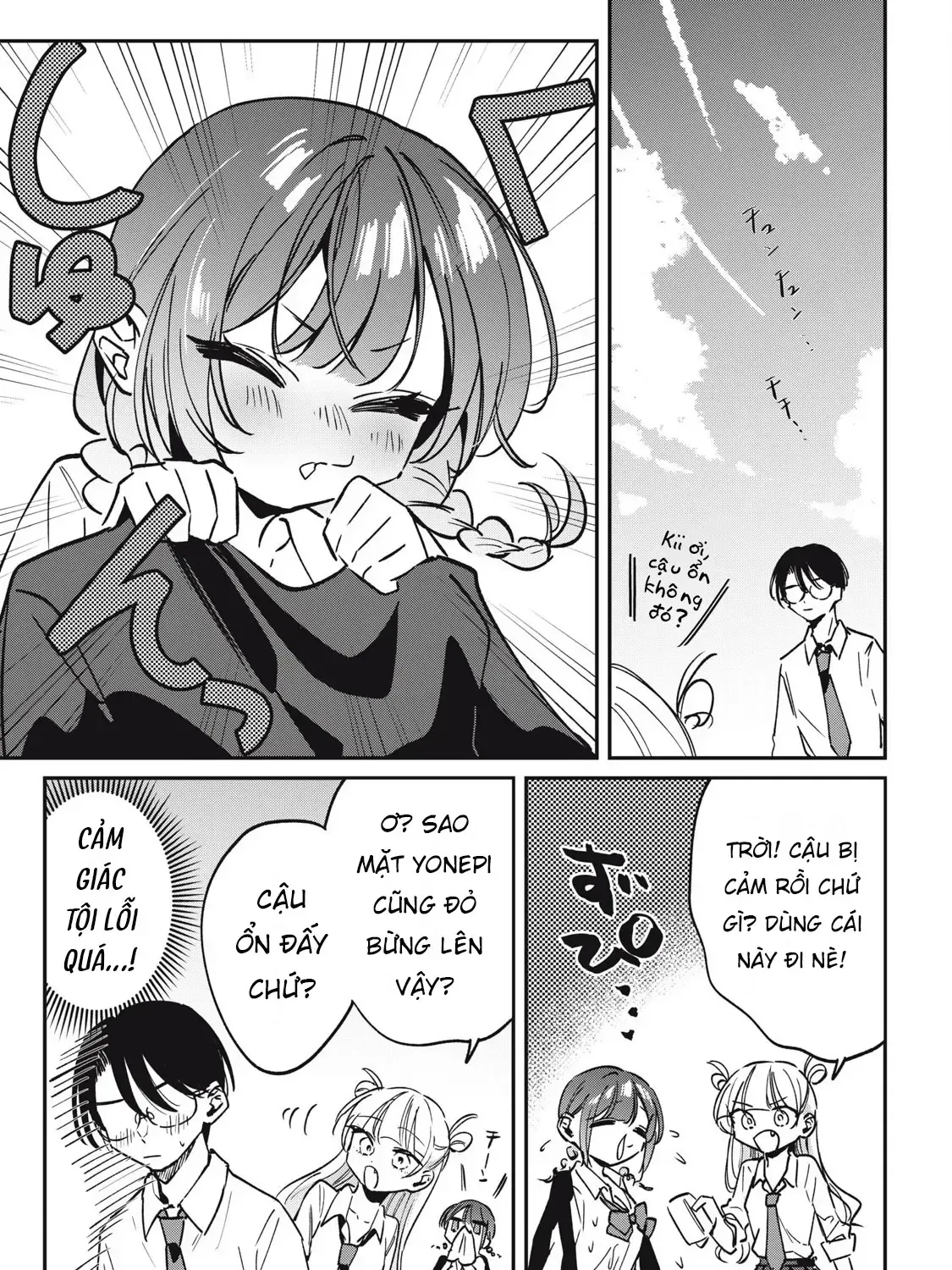 Nhiều Quá Rồi Đó, Hochiya-San À!! Chap 20 - Next Chap 21
