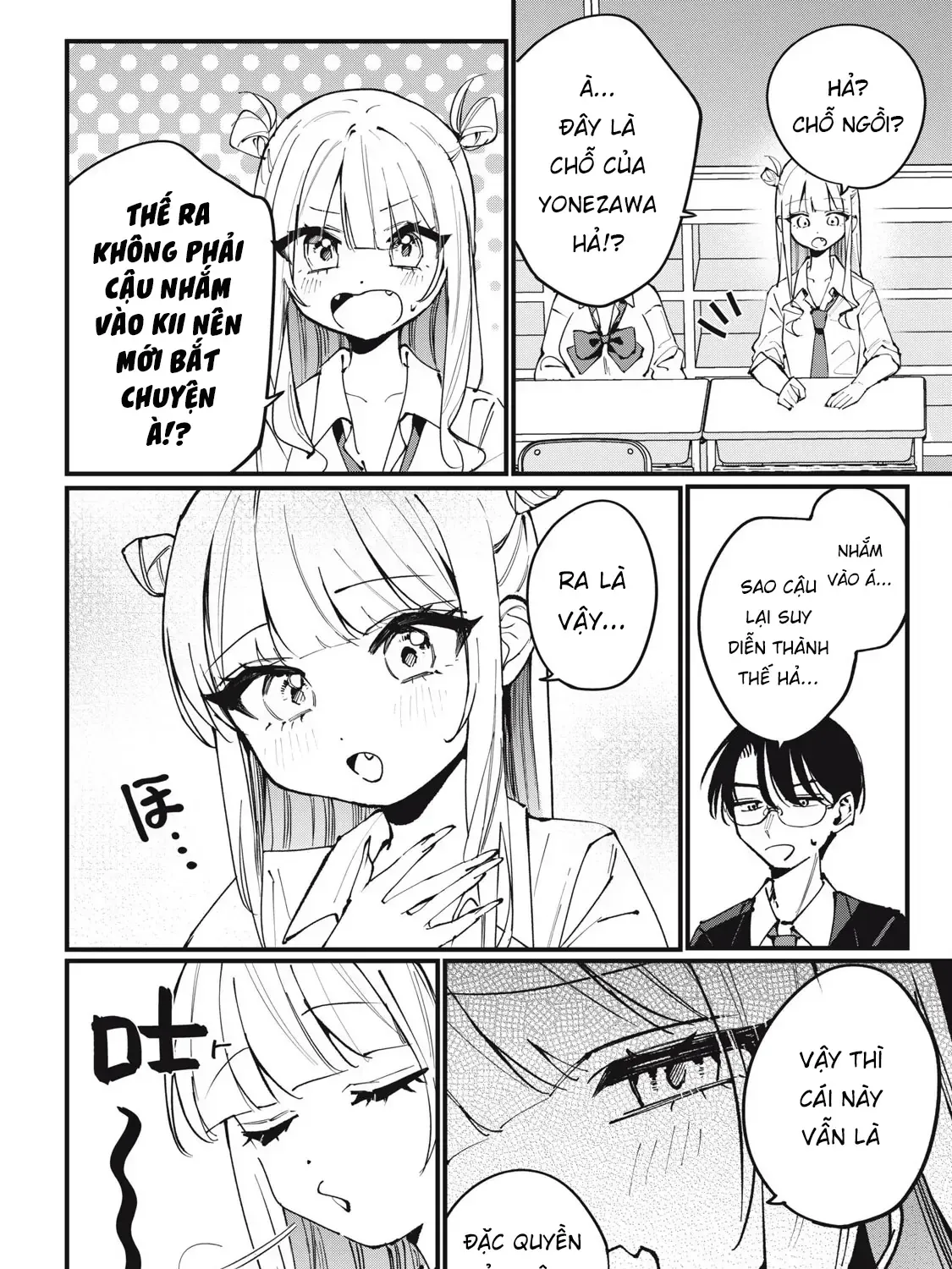 Nhiều Quá Rồi Đó, Hochiya-San À!! Chap 4 - Next Chap 5