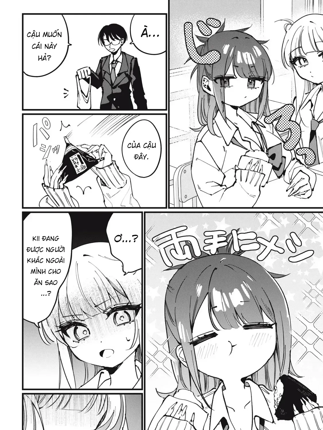 Nhiều Quá Rồi Đó, Hochiya-San À!! Chap 4 - Next Chap 5