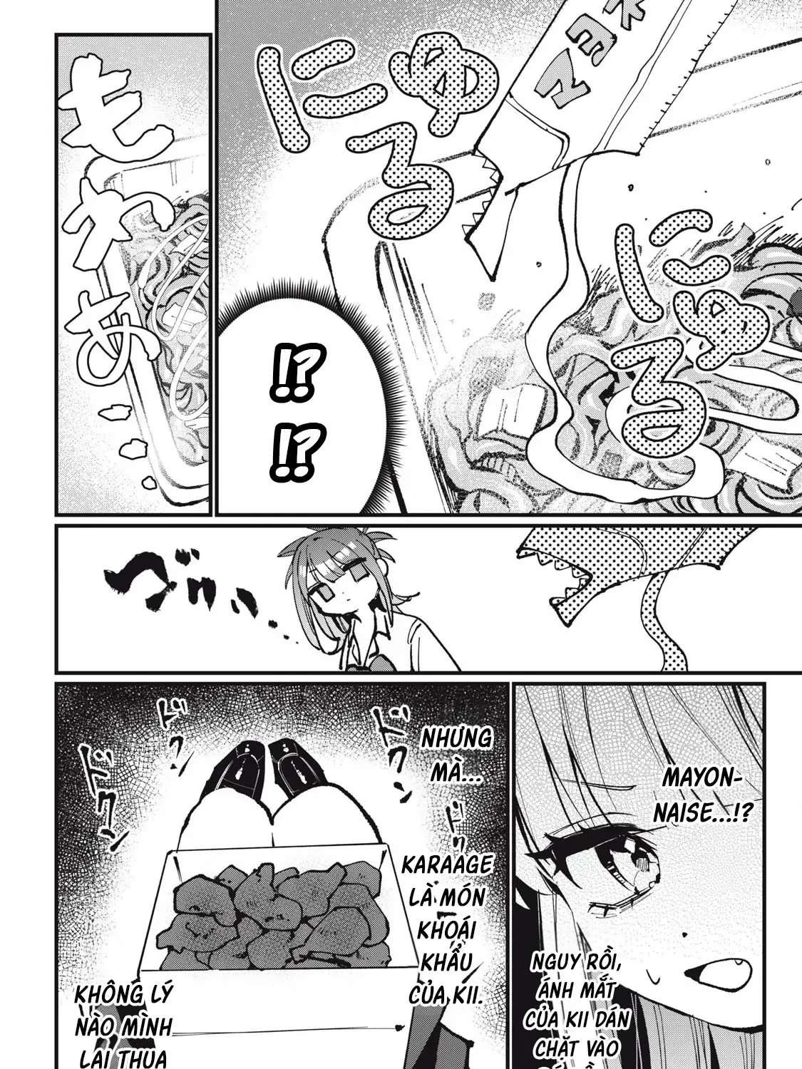 Nhiều Quá Rồi Đó, Hochiya-San À!! Chap 5 - Next Chap 6