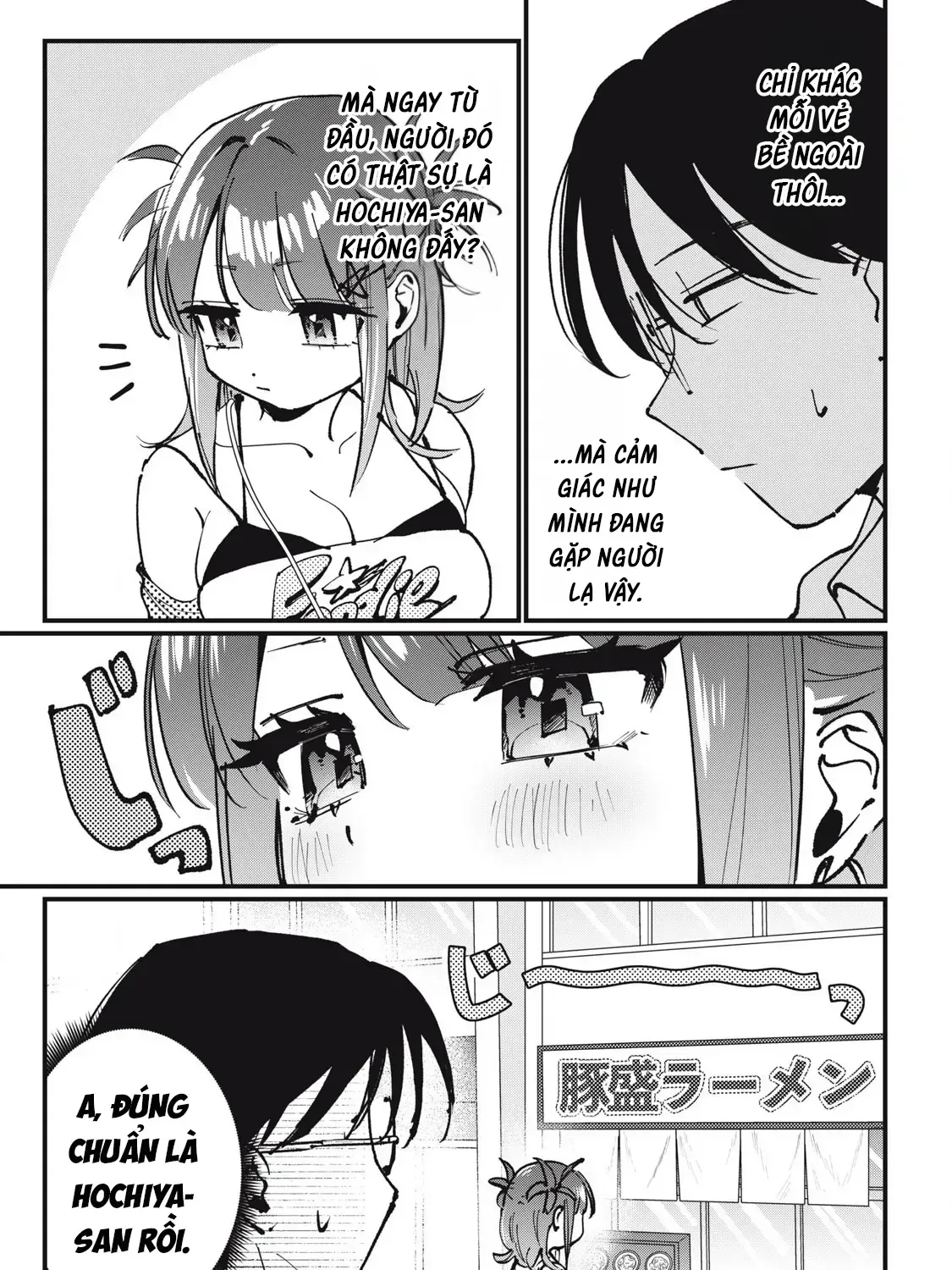 Nhiều Quá Rồi Đó, Hochiya-San À!! Chap 7 - Next Chap 8