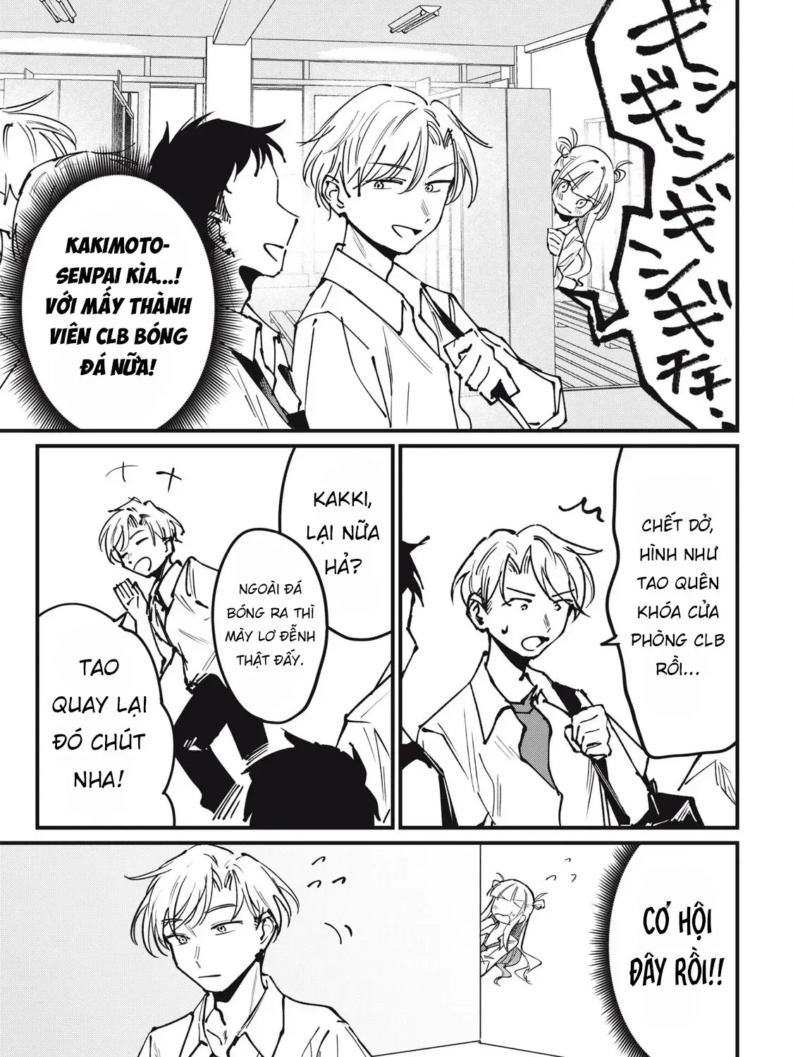 Nhiều Quá Rồi Đó, Hochiya-San À!! Chap 9 - Next Chap 10
