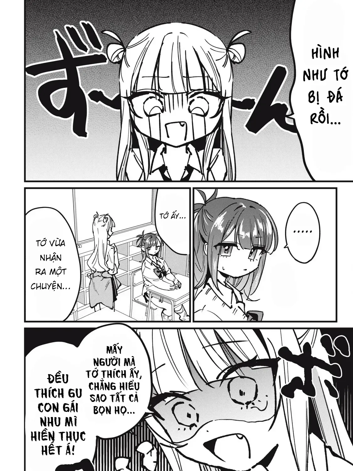 Nhiều Quá Rồi Đó, Hochiya-San À!! Chap 9 - Next Chap 10