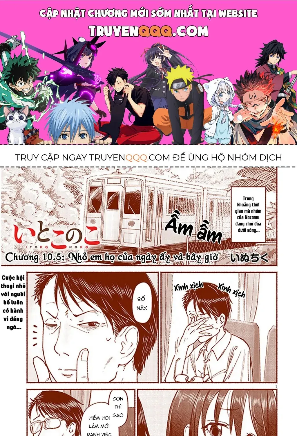 Truyện tranh online