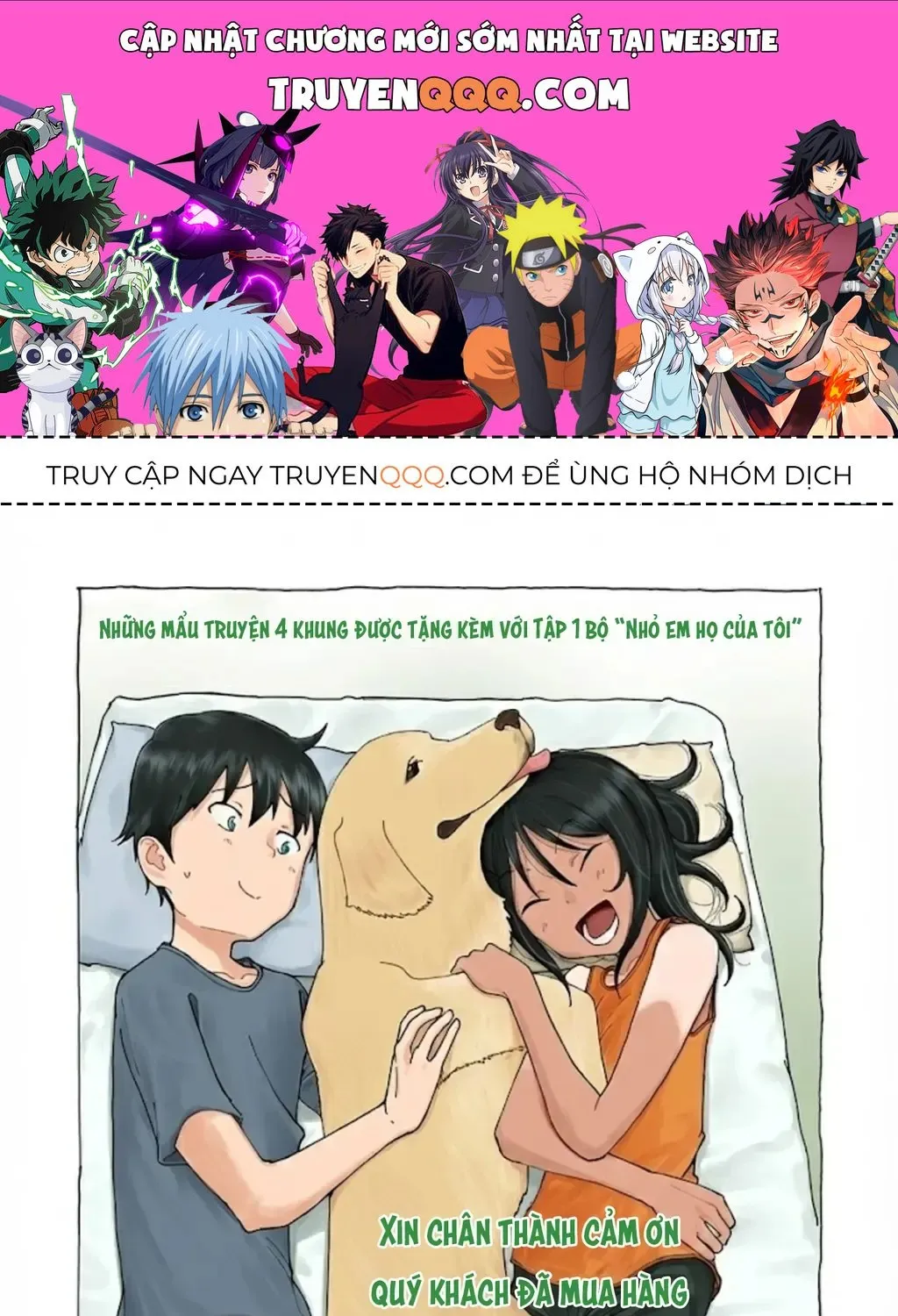 Truyện tranh online