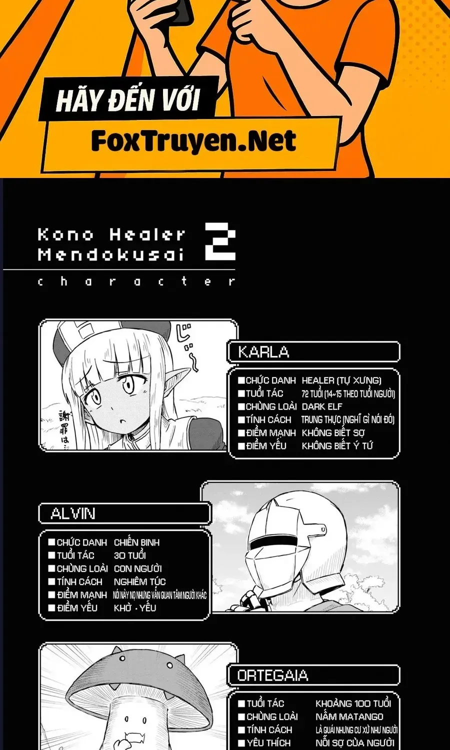 Nhỏ Healer Này Phiền Quá Đi Chap 14 - Next Chap 15