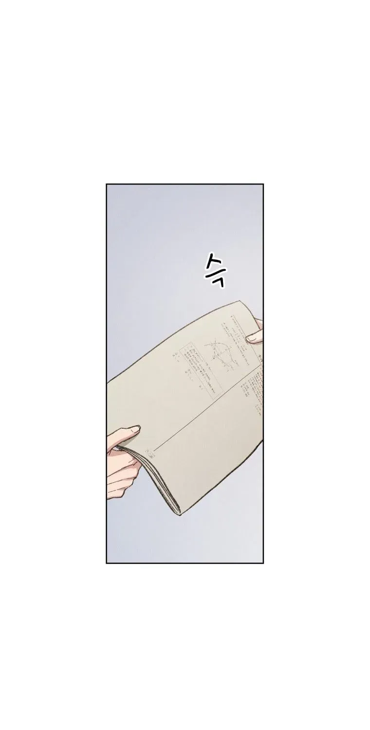 Như Em Mong Muốn Chap 5 - Next Chap 6