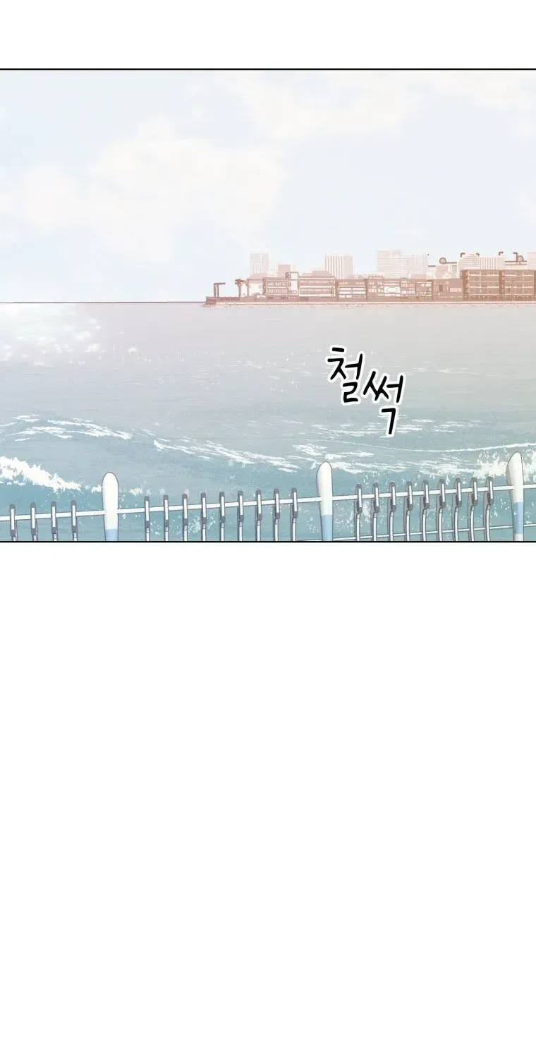 Như Em Mong Muốn Chap 5 - Next Chap 6