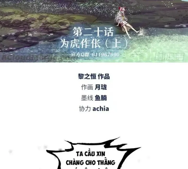 Như Loan Chap 20 - Next Chap 21