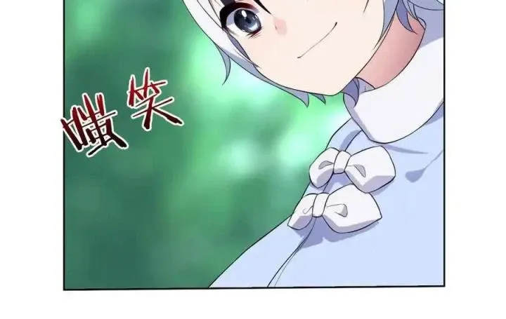 Như Loan Chap 20 - Next Chap 21