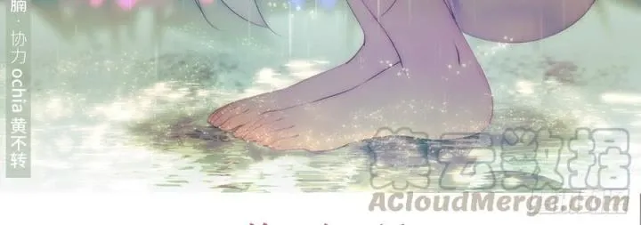 Như Loan Chap 24 - Next Chap 25