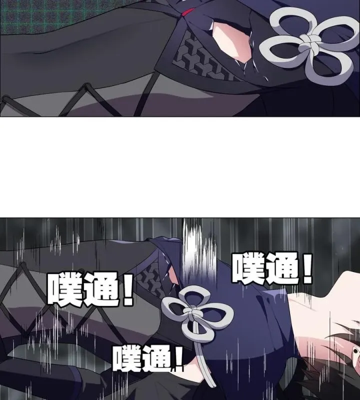 Như Loan Chap 24 - Next Chap 25