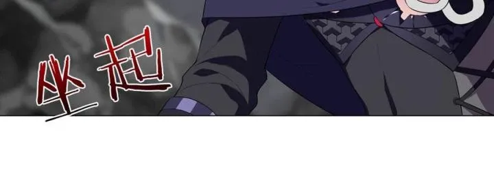 Như Loan Chap 24 - Next Chap 25