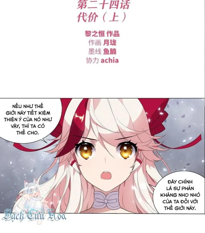 Như Loan Chap 24 - Next Chap 25