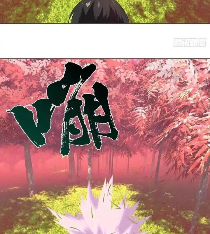 Như Loan Chap 26 - Next Chap 27