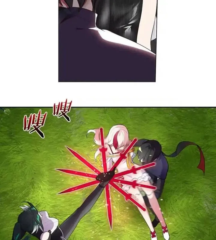 Như Loan Chap 27 - Next Chap 28
