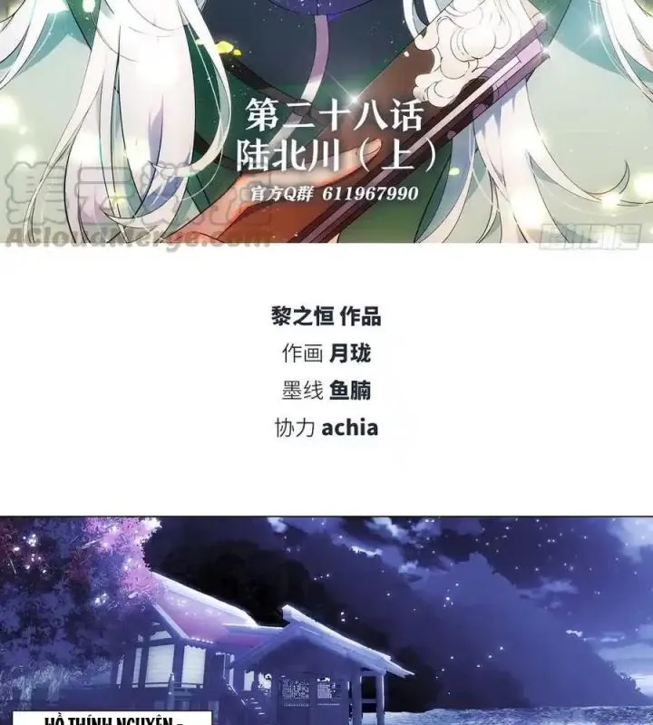 Như Loan Chap 28 - Next Chap 29