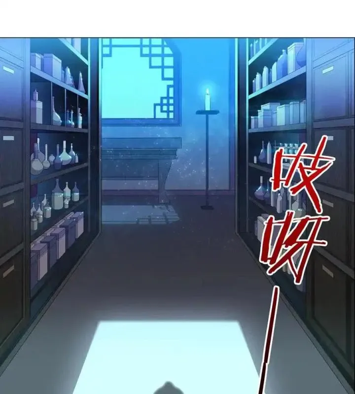 Như Loan Chap 28 - Next Chap 29