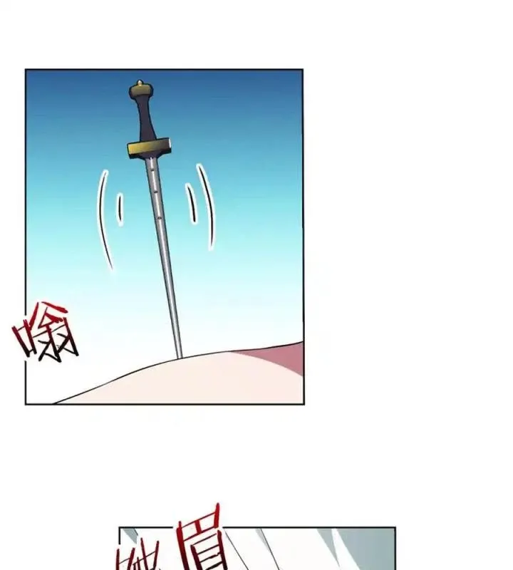 Như Loan Chap 29 - Next Chap 30