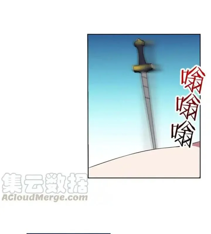 Như Loan Chap 29 - Next Chap 30