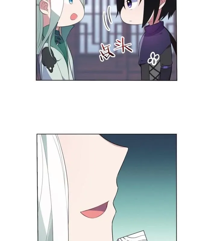 Như Loan Chap 34 - Next Chap 35