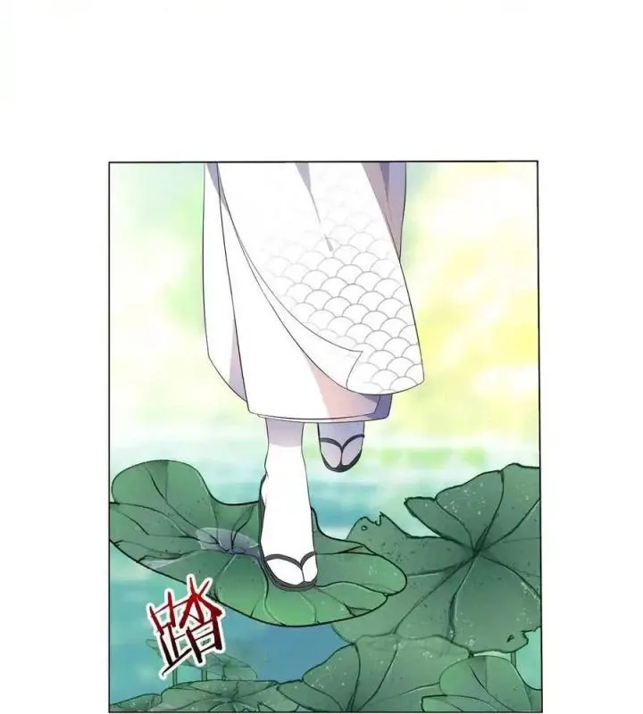 Như Loan Chap 35 - Next Chap 36