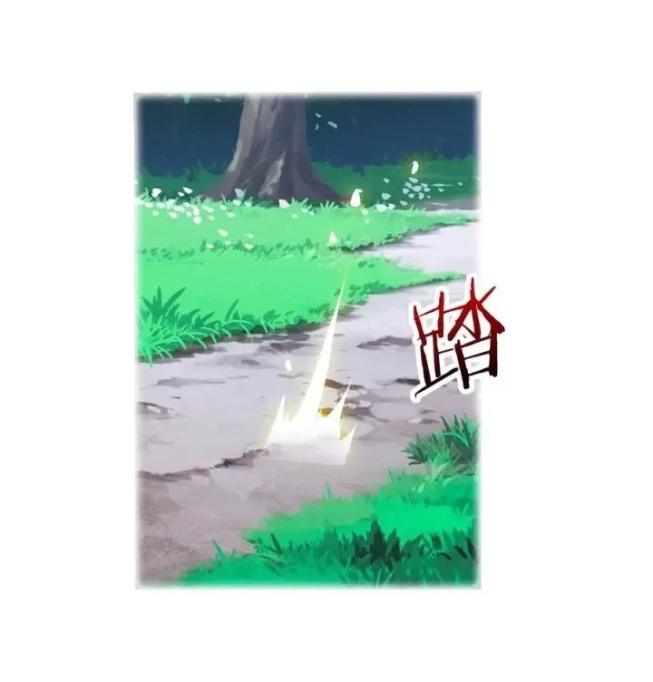 Như Loan Chap 36 - Next Chap 37