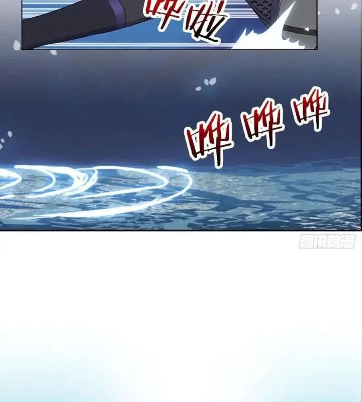 Như Loan Chap 38 - Next Chap 39