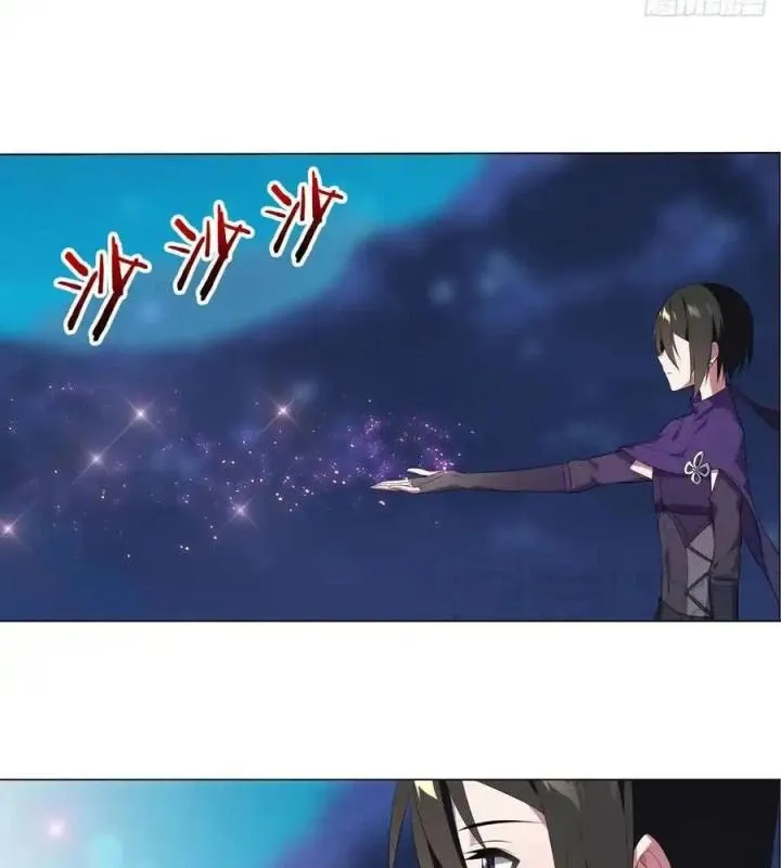 Như Loan Chap 38 - Next Chap 39