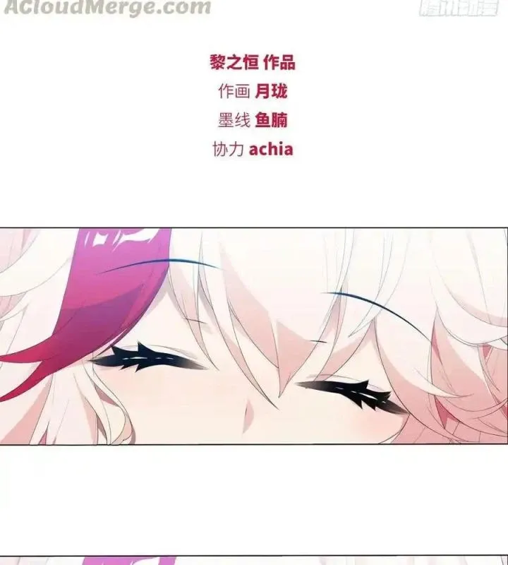 Như Loan Chap 39 - Next Chap 40