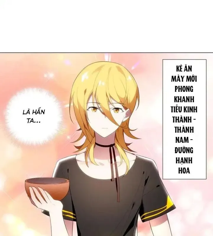 Như Loan Chap 45 - Next Chap 46