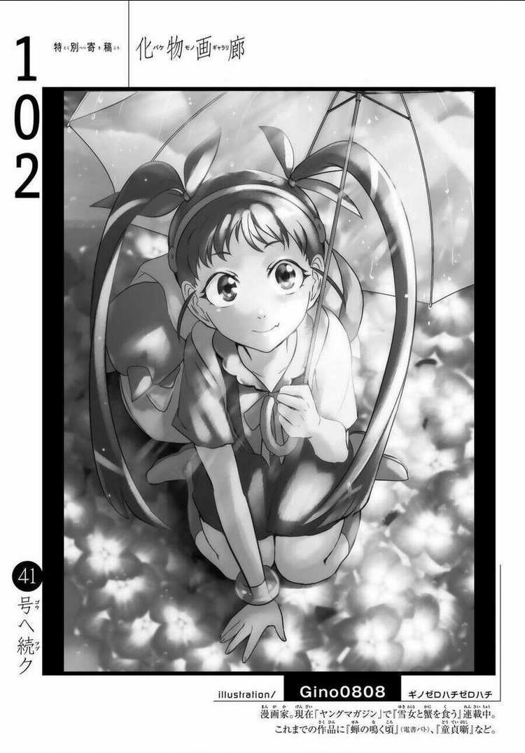 Những Câu Chuyện Huyền Bí Chap 102 - Next Chap 103