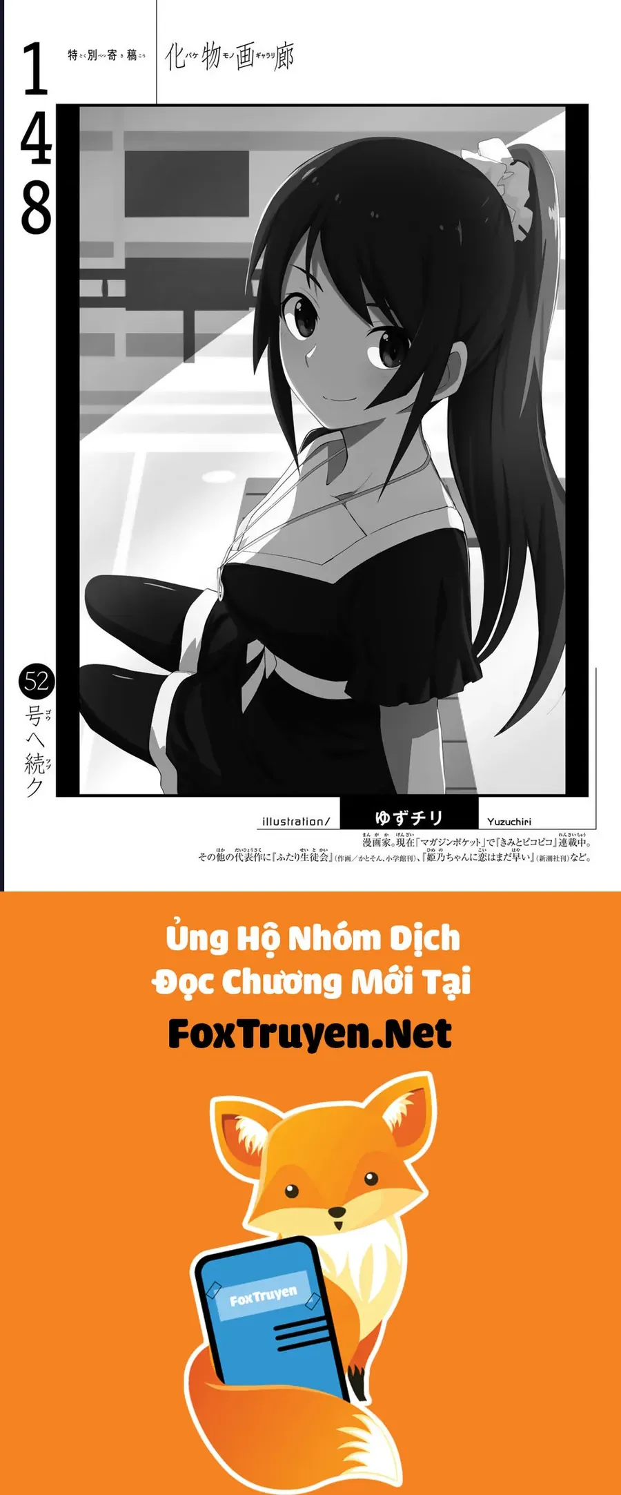 Những Câu Chuyện Huyền Bí Chap 148 - Next Chap 149