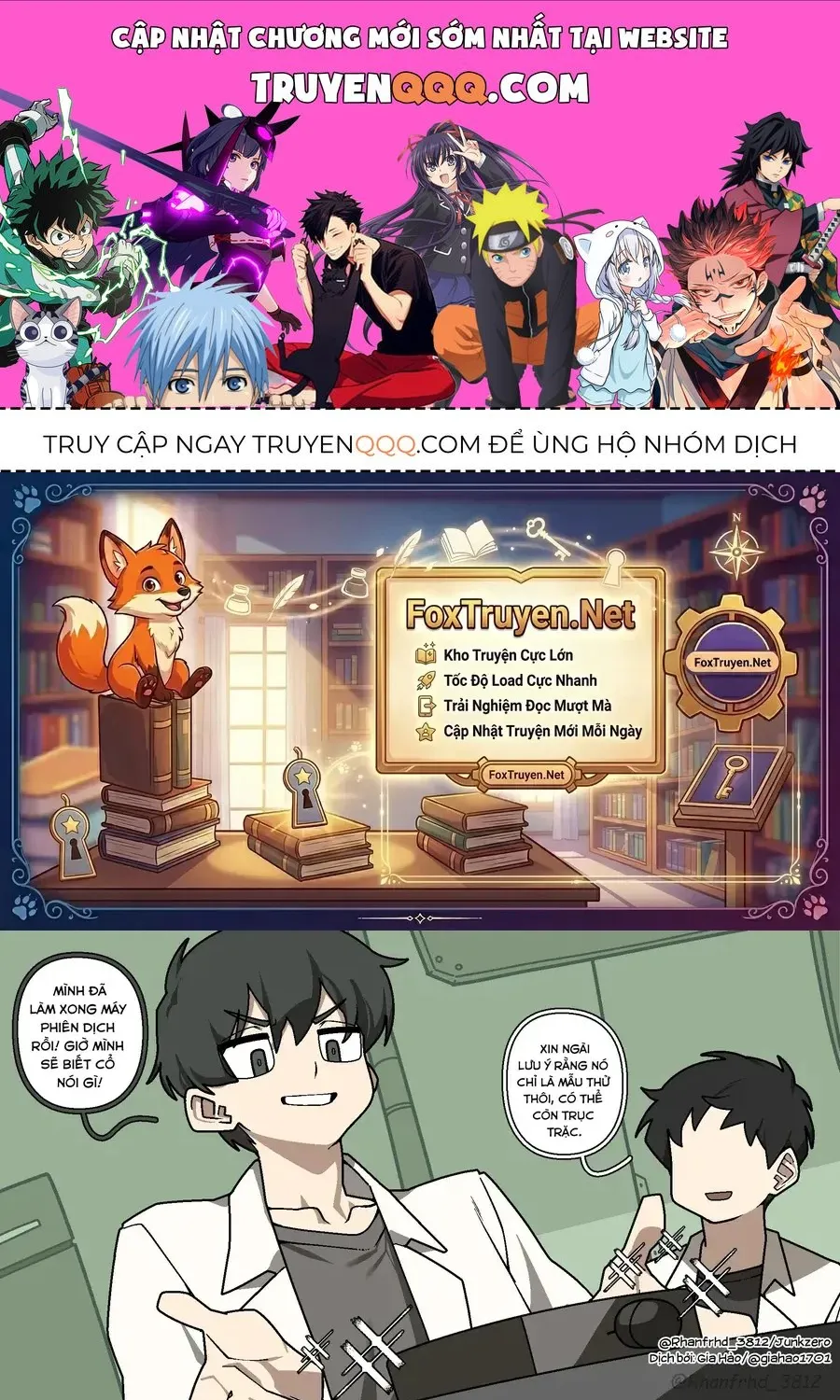 Những Cô Gái Thú Nhân Của Junkzero Chap 196 - Next Chap 197