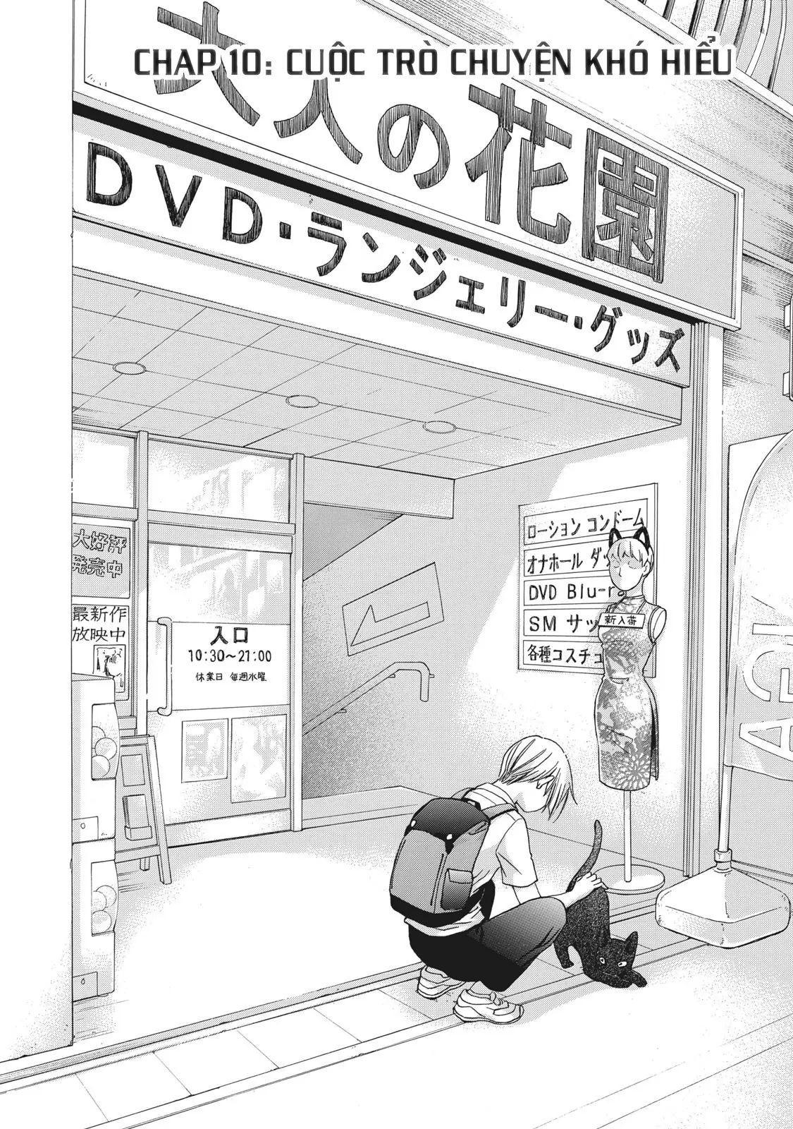 Những Cuộc Gặp Gỡ Kỳ Lạ Sau Giờ Học Của Hanazono Và Kazoe Chap 10 - Next Chap 11