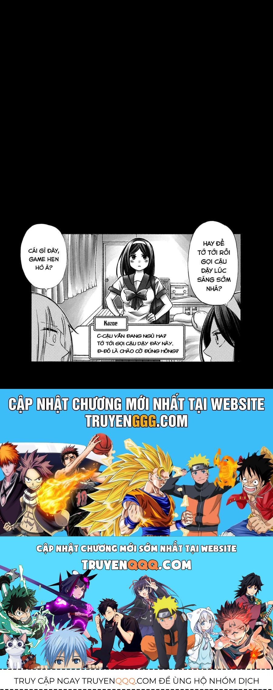 Những Cuộc Gặp Gỡ Kỳ Lạ Sau Giờ Học Của Hanazono Và Kazoe Chap 12 - Next Chap 13