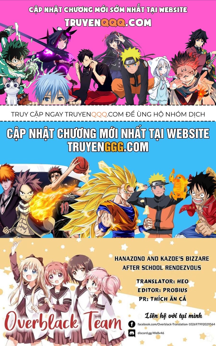 Những Cuộc Gặp Gỡ Kỳ Lạ Sau Giờ Học Của Hanazono Và Kazoe Chap 14 - Next Chap 15