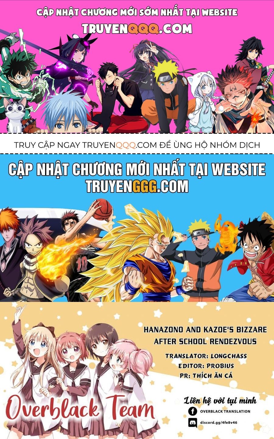 Những Cuộc Gặp Gỡ Kỳ Lạ Sau Giờ Học Của Hanazono Và Kazoe Chap 15 - Next Chap 16