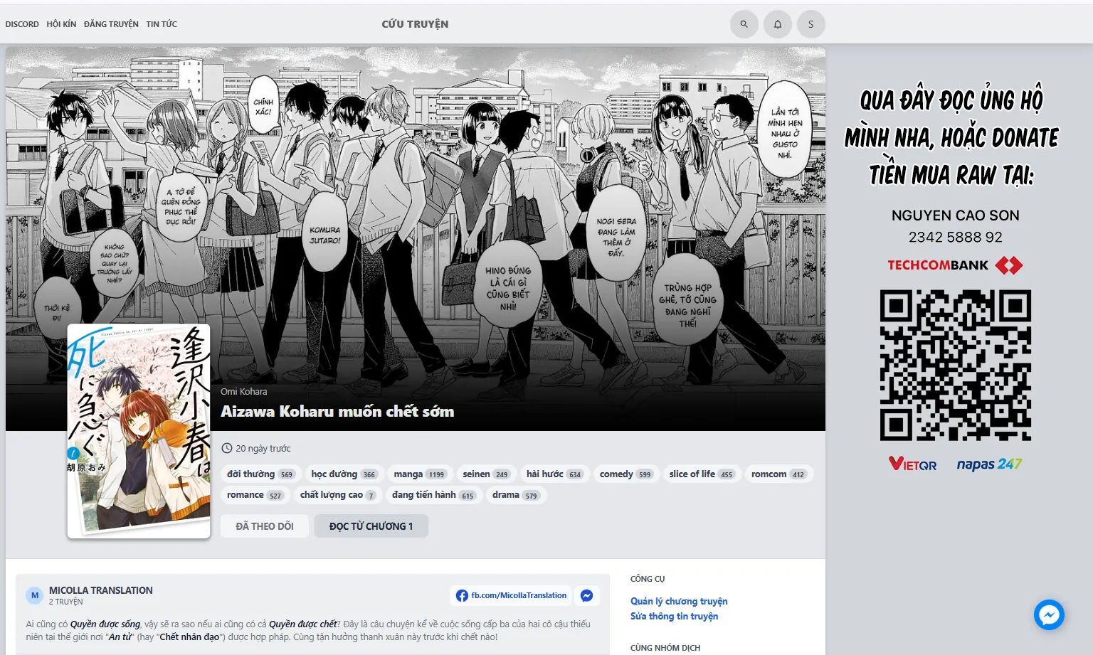 Những Cuộc Gặp Gỡ Kỳ Lạ Sau Giờ Học Của Hanazono Và Kazoe Chap 16 - Next Chap 17