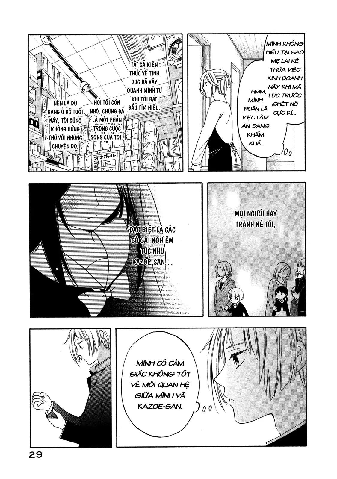 Những Cuộc Gặp Gỡ Kỳ Lạ Sau Giờ Học Của Hanazono Và Kazoe Chap 2 - Next Chap 3