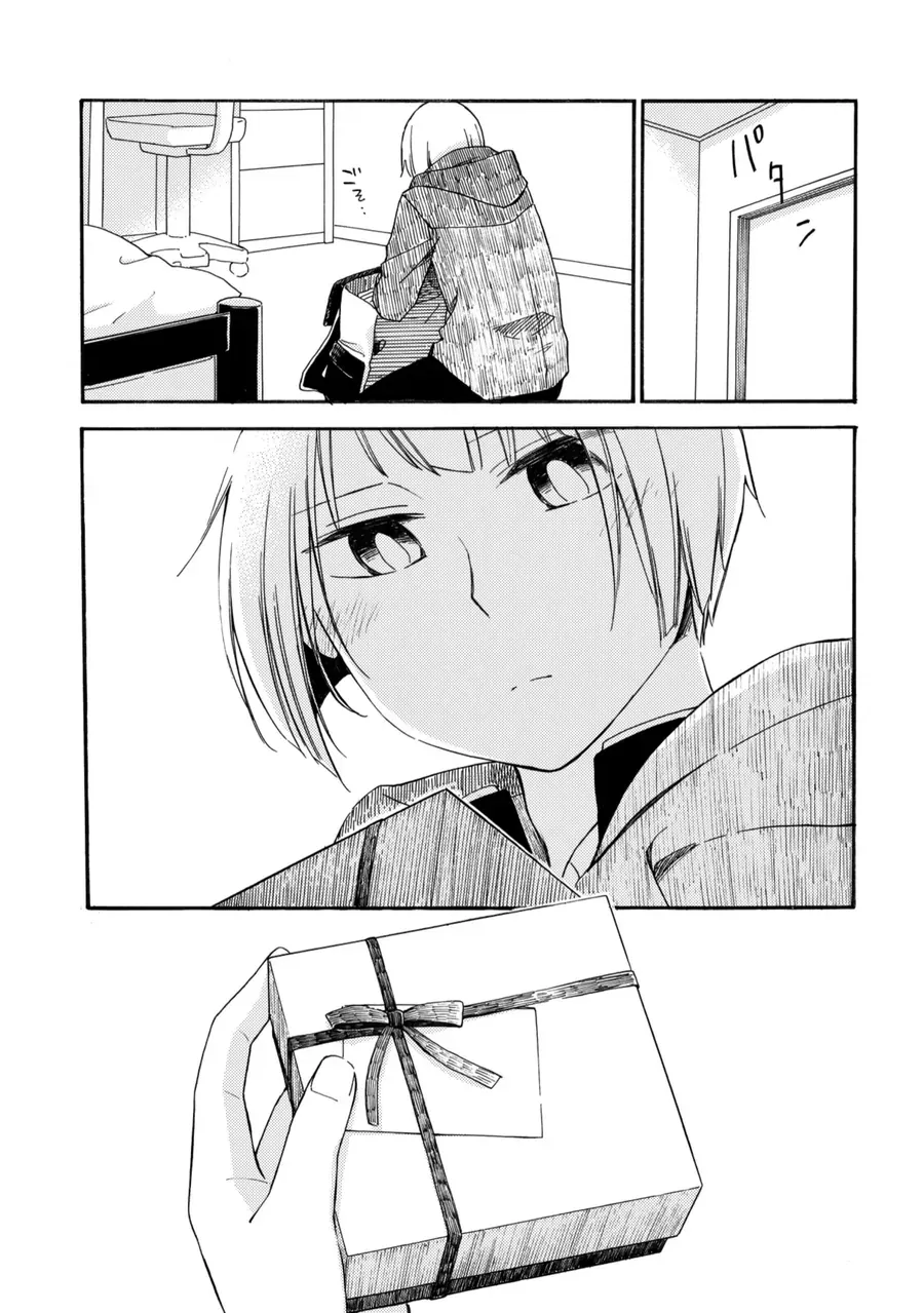 Những Cuộc Gặp Gỡ Kỳ Lạ Sau Giờ Học Của Hanazono Và Kazoe Chap 31 - Next Chap 32