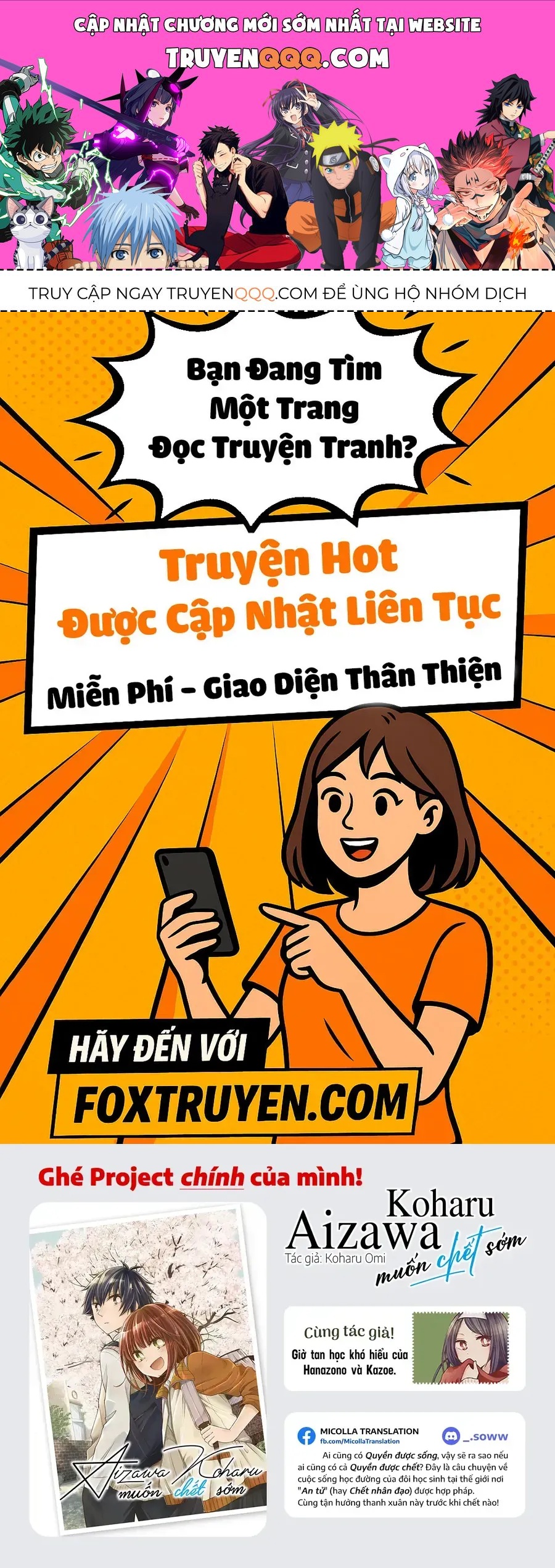 Những Cuộc Gặp Gỡ Kỳ Lạ Sau Giờ Học Của Hanazono Và Kazoe Chap 36 - Next Chap 37