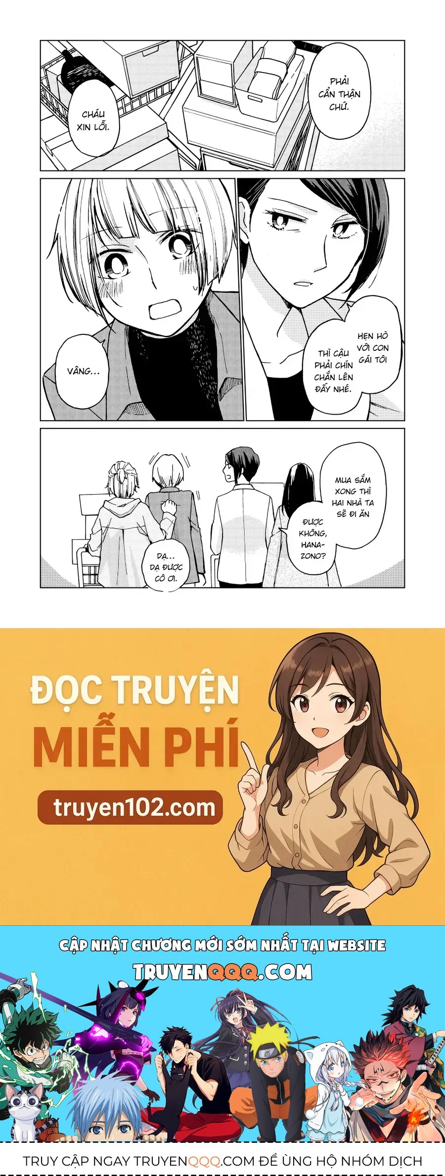 Những Cuộc Gặp Gỡ Kỳ Lạ Sau Giờ Học Của Hanazono Và Kazoe Chap 37 - Next Chap 38