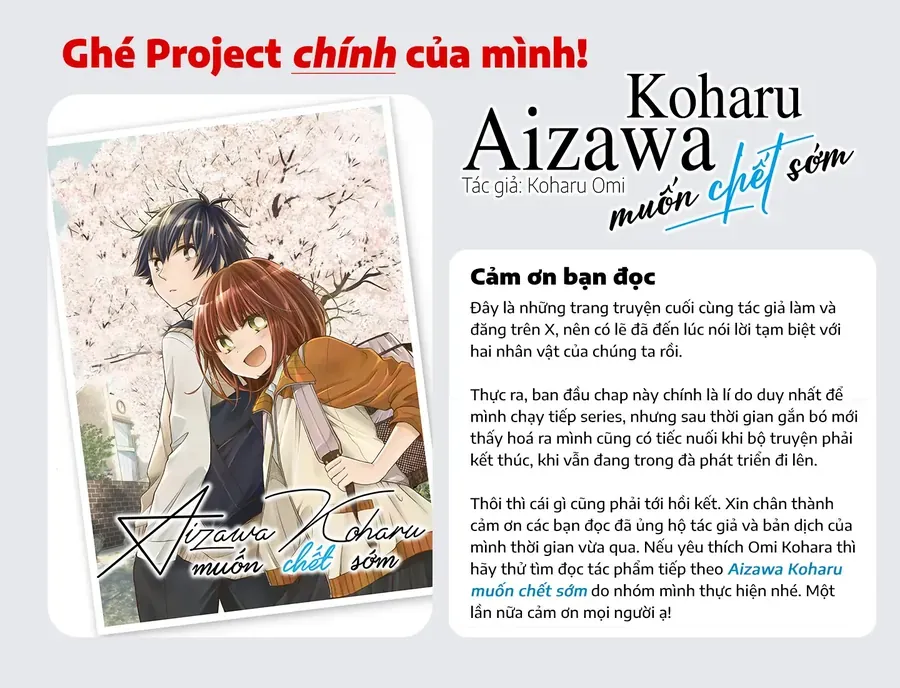 Những Cuộc Gặp Gỡ Kỳ Lạ Sau Giờ Học Của Hanazono Và Kazoe Chap 38 - Next Chap 39