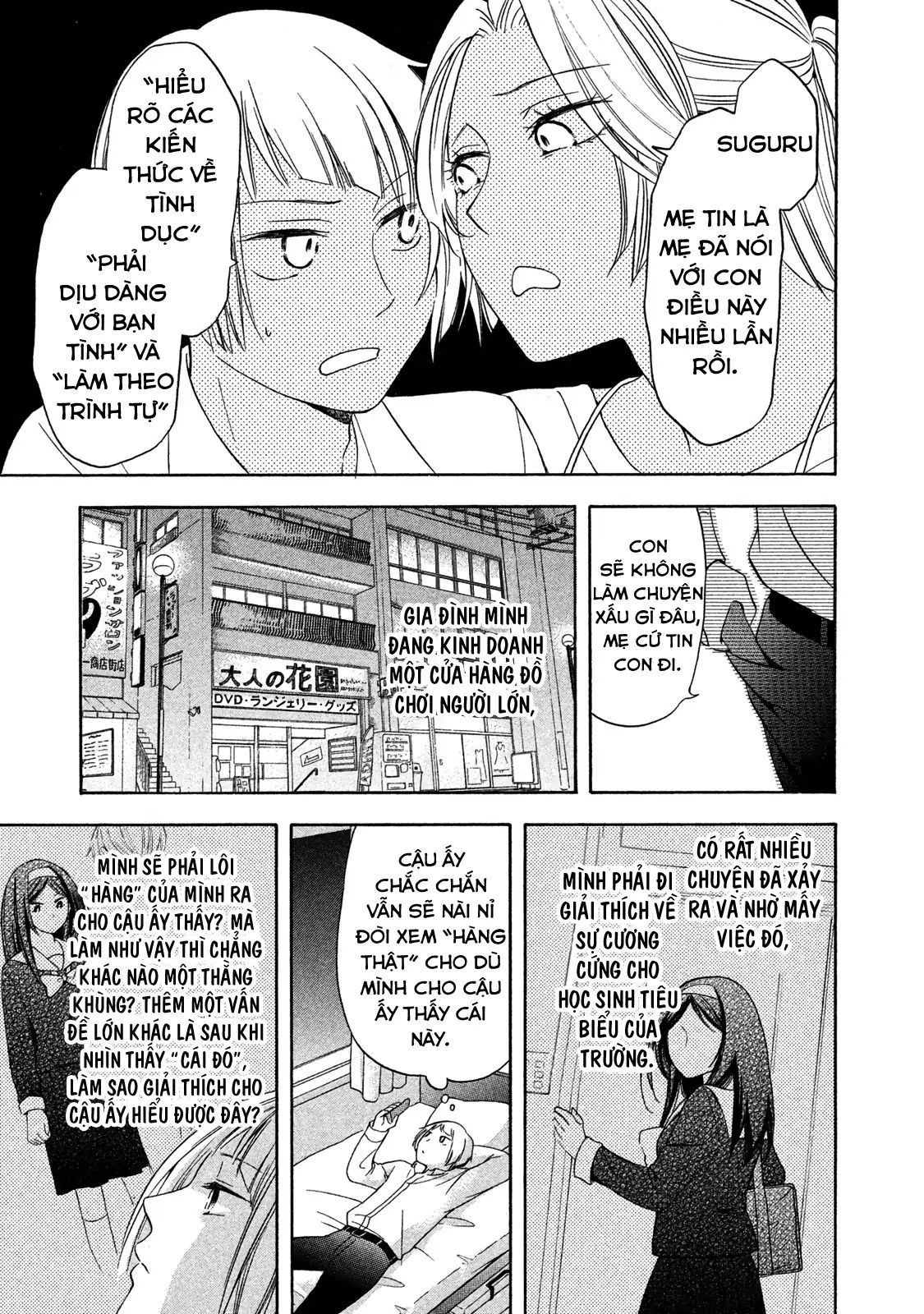 Những Cuộc Gặp Gỡ Kỳ Lạ Sau Giờ Học Của Hanazono Và Kazoe Chap 4 - Next Chap 5