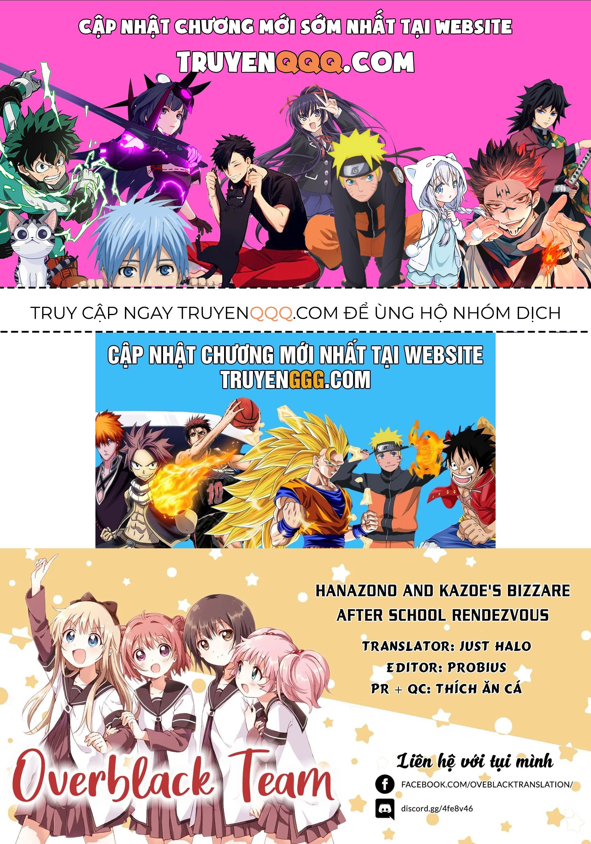 Những Cuộc Gặp Gỡ Kỳ Lạ Sau Giờ Học Của Hanazono Và Kazoe Chap 6 - Next Chap 7