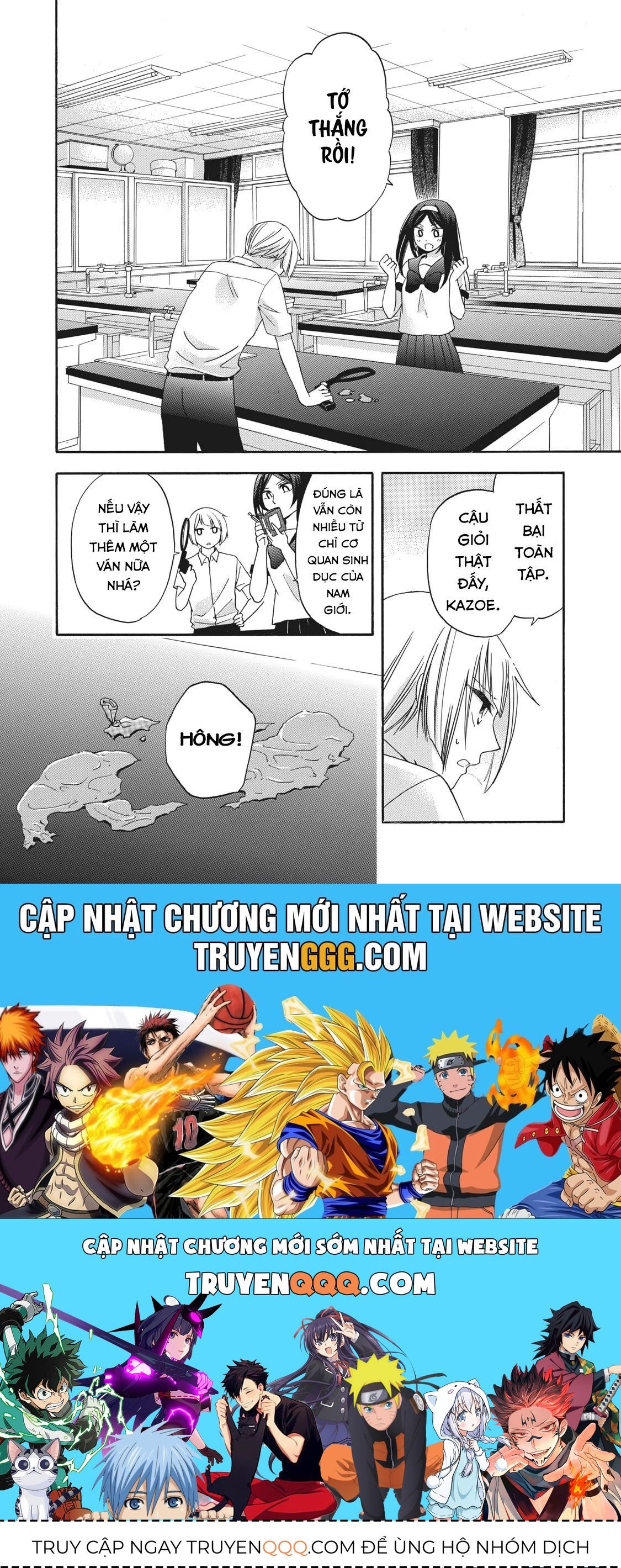Những Cuộc Gặp Gỡ Kỳ Lạ Sau Giờ Học Của Hanazono Và Kazoe Chap 9 - Next Chap 10